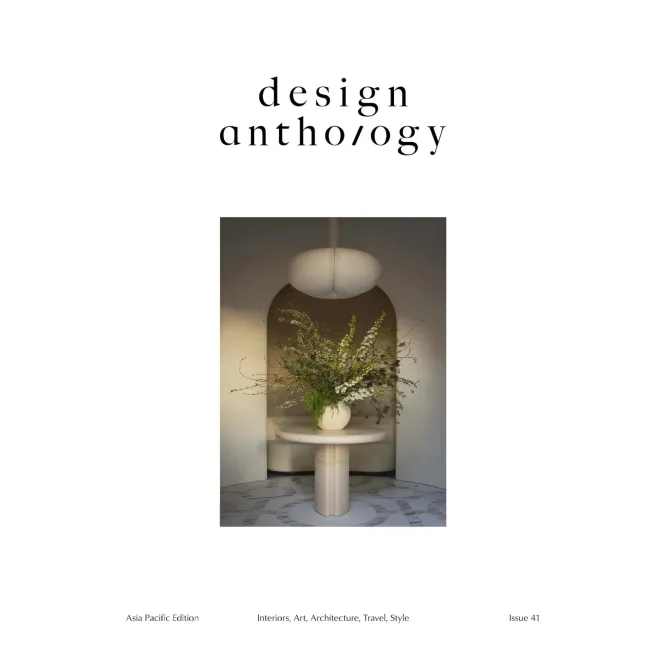 Album Design Anthology, Issue 41