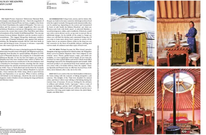Album Remote Places To Stay