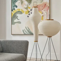 Lampa Podłogowa Akari 14A Vitra