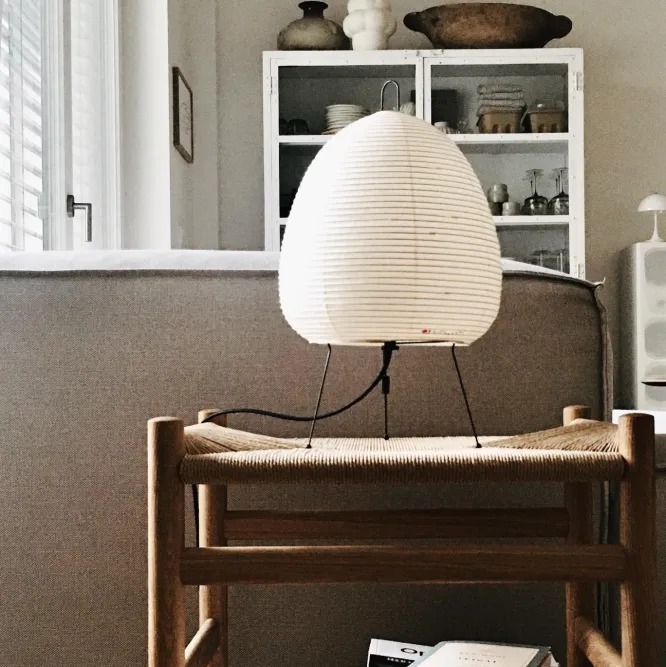 Lampa Stołowa Akari 1Ag Vitra