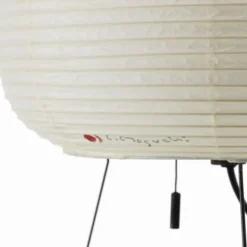 Lampa Stołowa Akari 1A Vitra