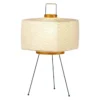 Lampa Stołowa Akari 7A Vitra