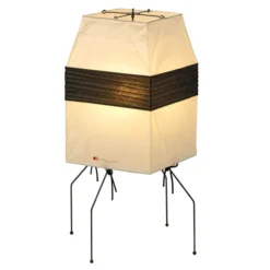Lampa Stołowa Akari Uf1-H Vitra
